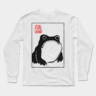 Unimpressed Frog Long Sleeve T-Shirt